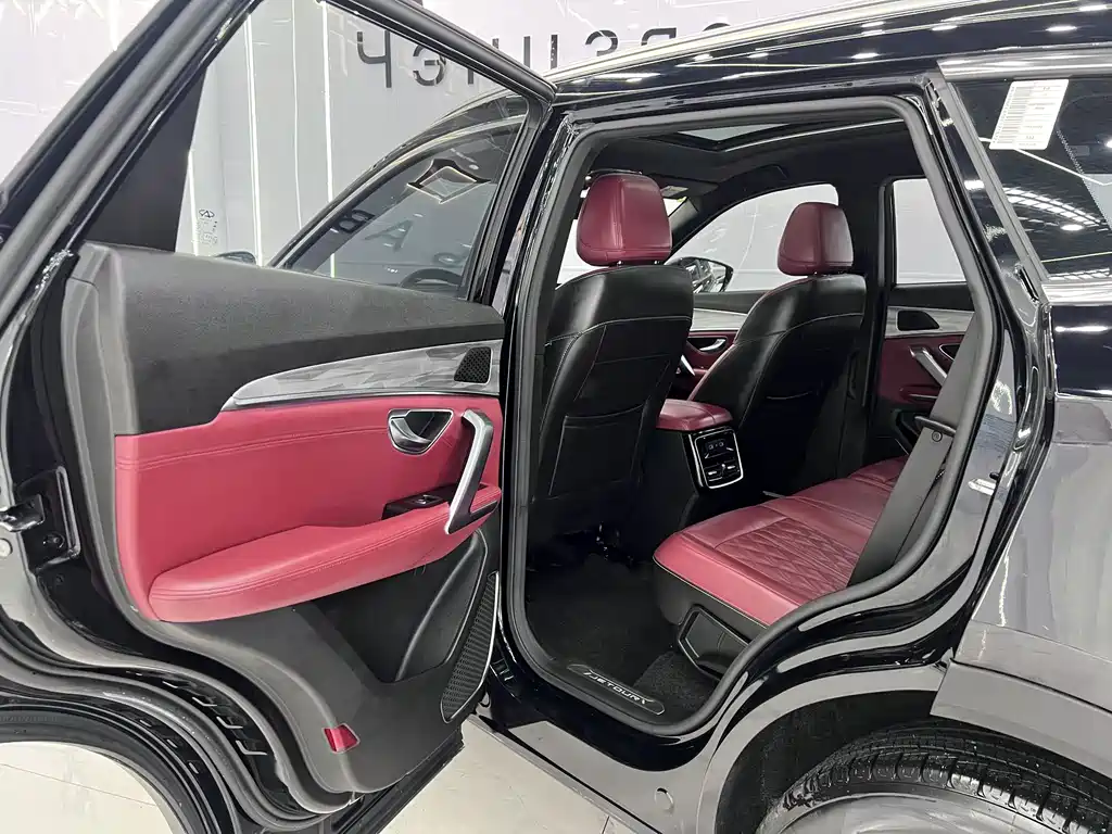 Jetour X70 PLUS — миниатюра 14