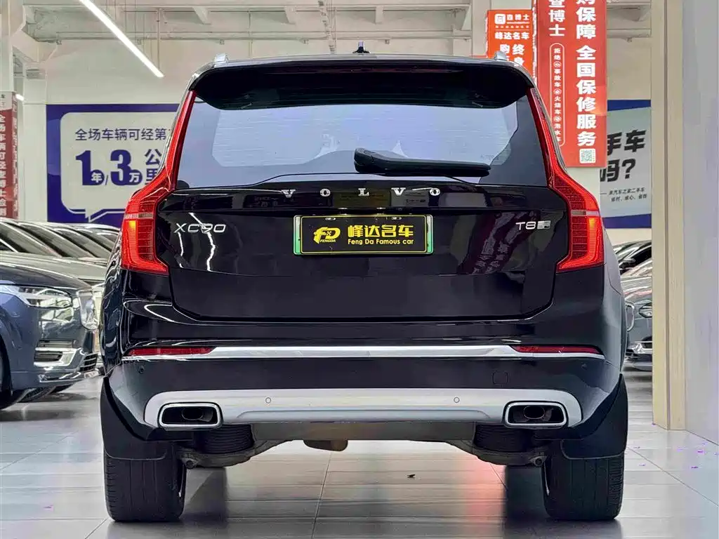 Volvo XC90 — фотографии объявления, Фото 3