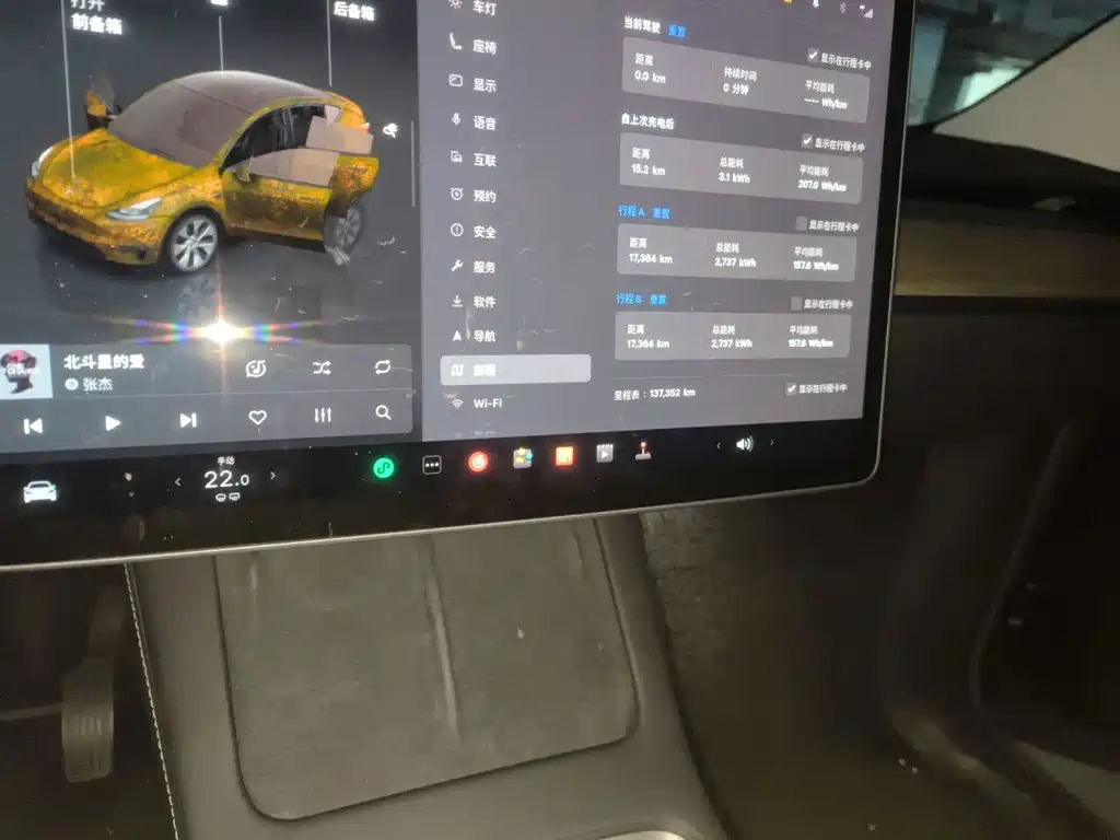 Tesla Model Y — миниатюра 8