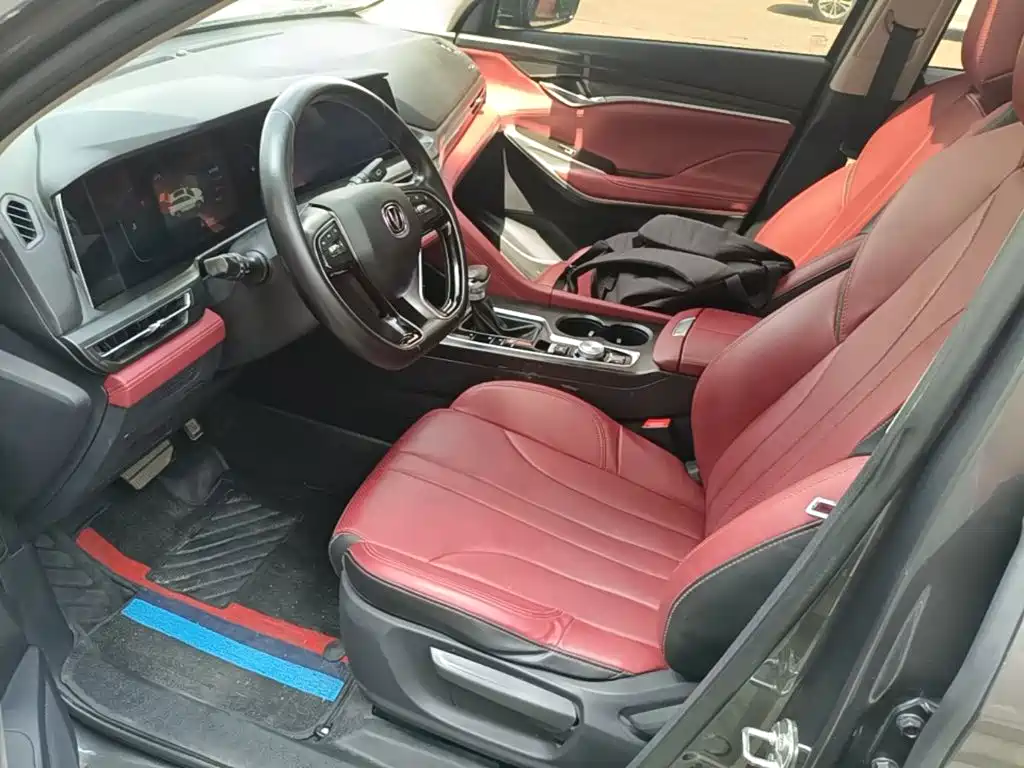 Changan CS75 PLUS — миниатюра 15
