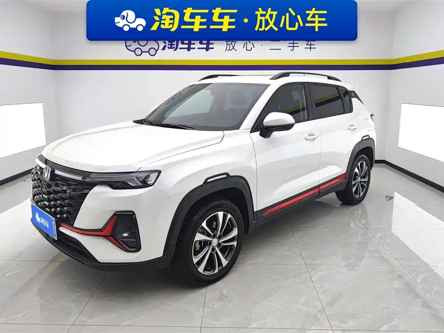 CHANGAN CS35PLUS