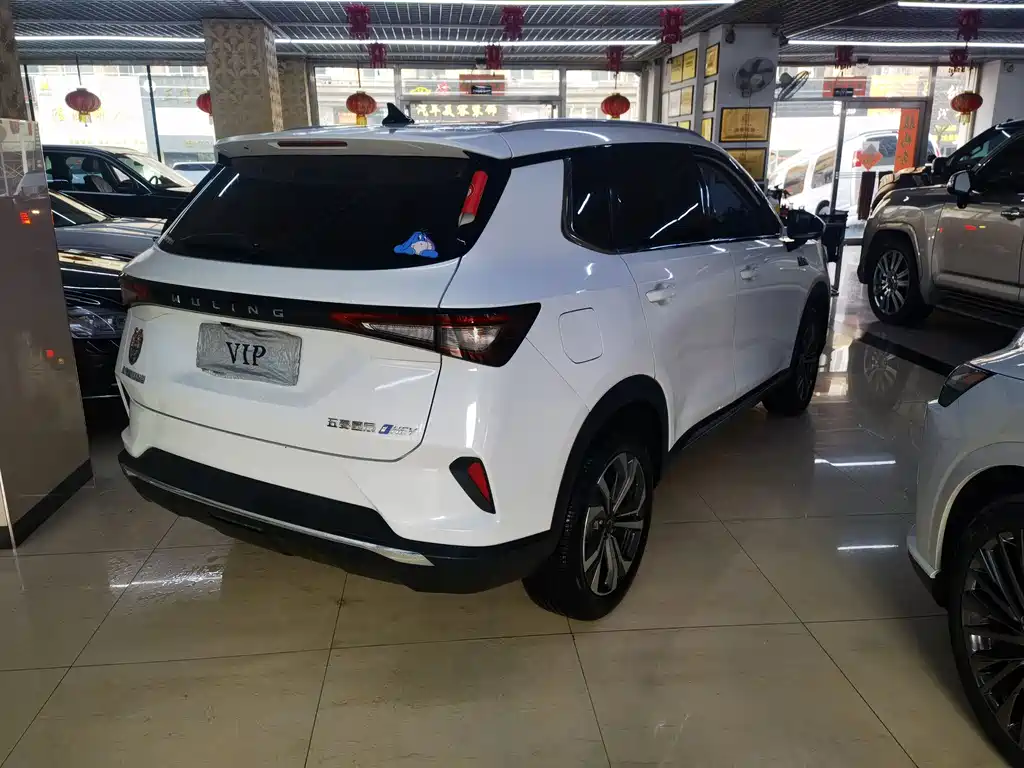 WULING WULING XINGCHEN