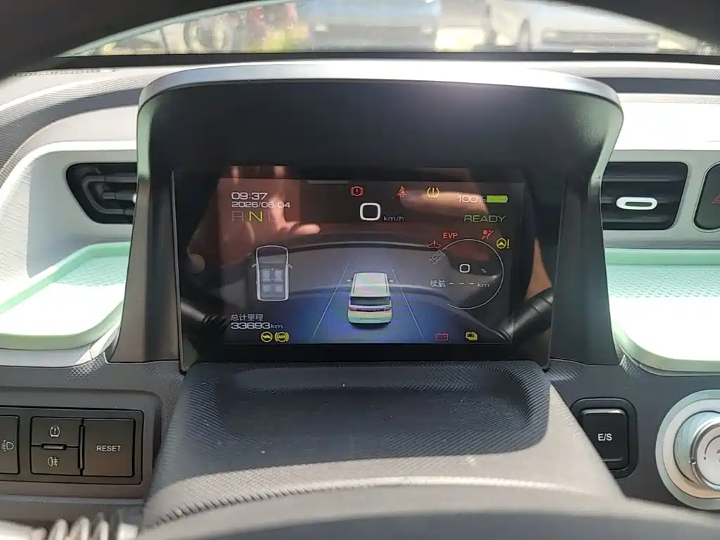 Wuling MINIEV — миниатюра 12