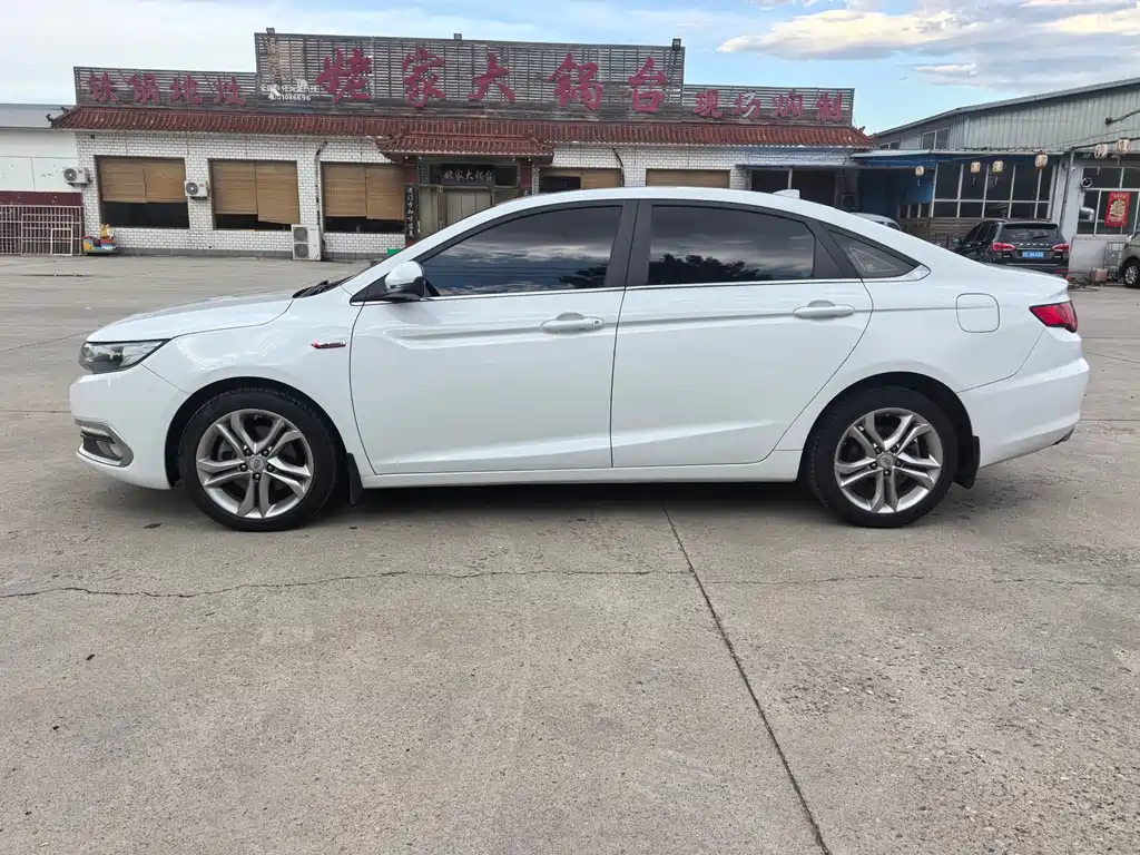 Geely Emgrand GL GL 2017 1.3T DCT Luxury