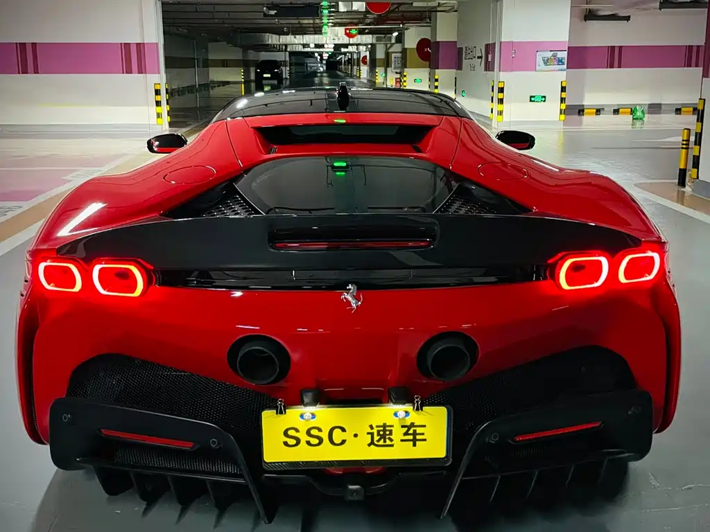 Ferrari SF90 2020 3.9T V8 Stradale