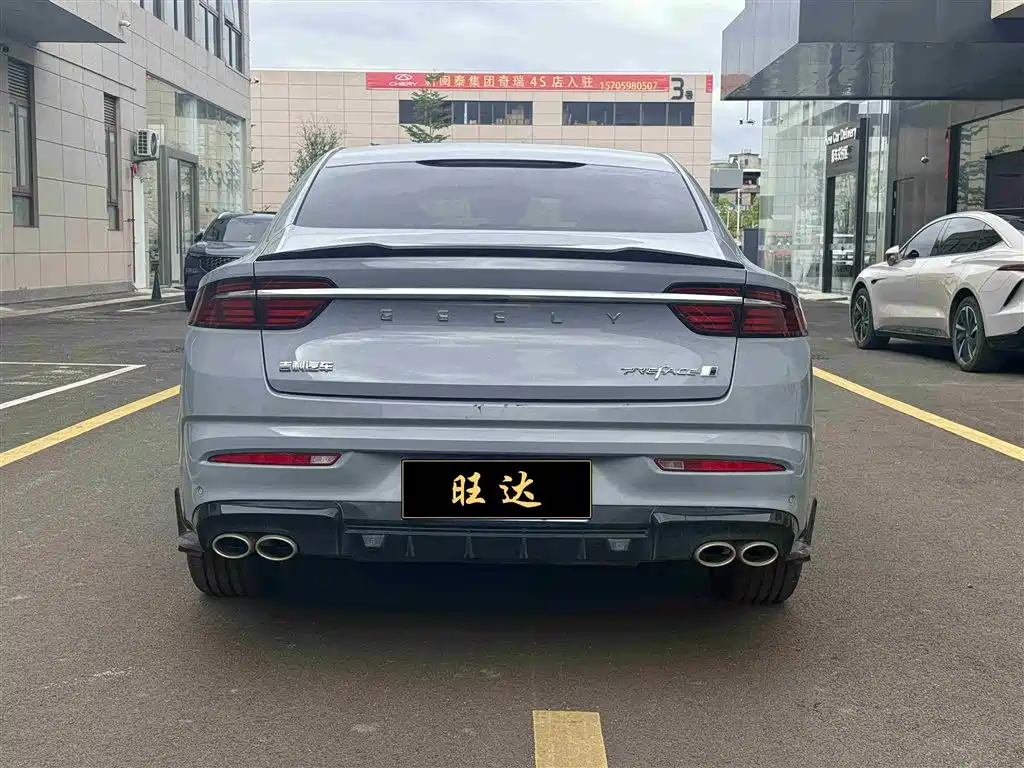 GEELY AUTOMOBILE XINGRUI