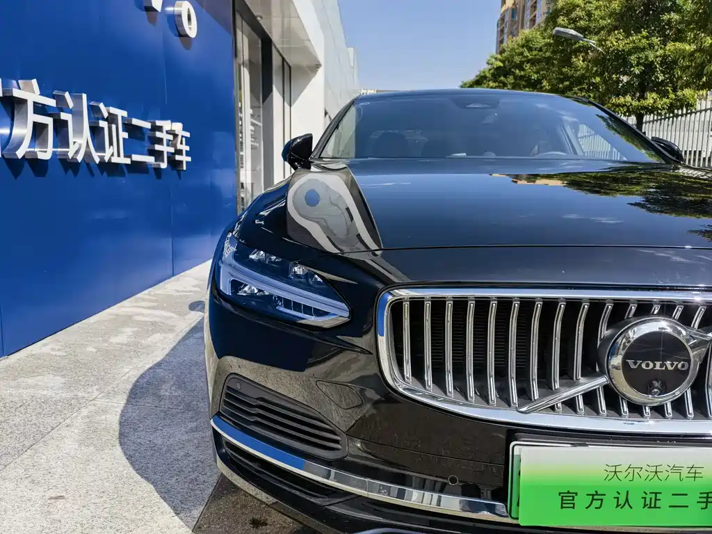 VOLVO S90 PLUG IN HYBRID