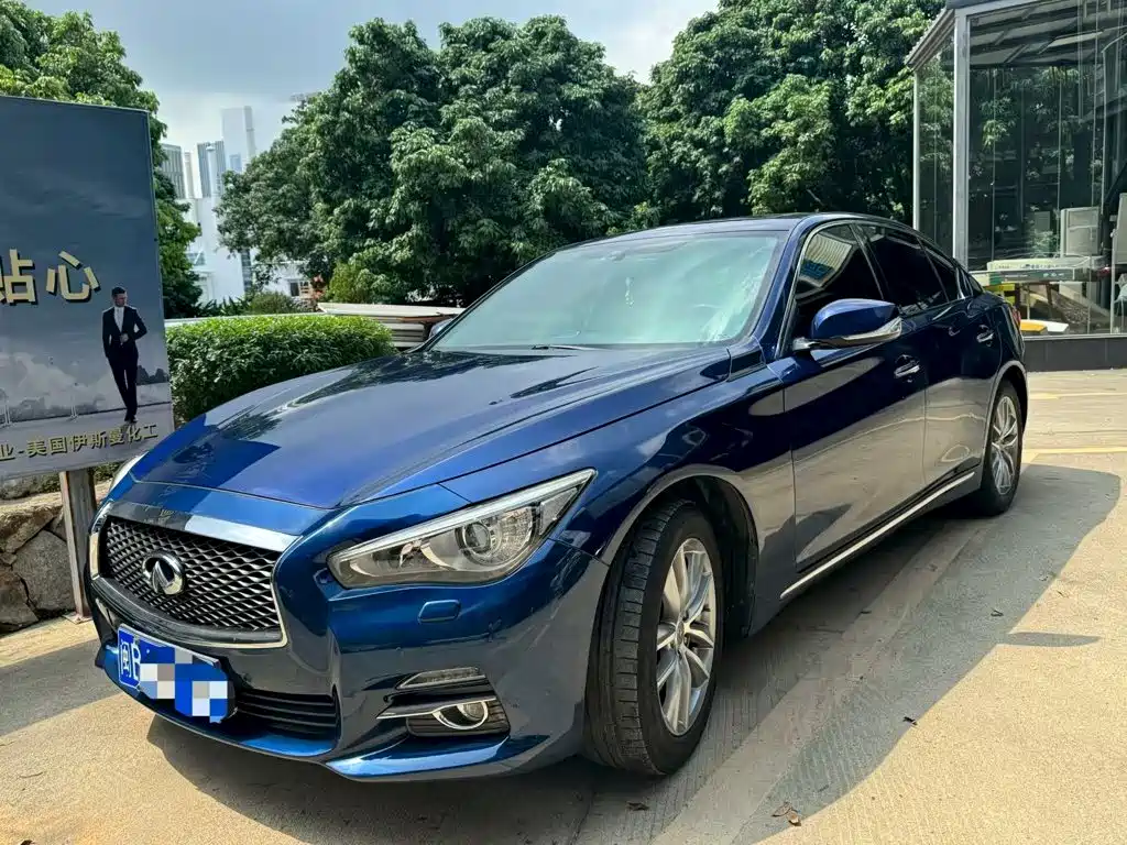Infiniti Q50L