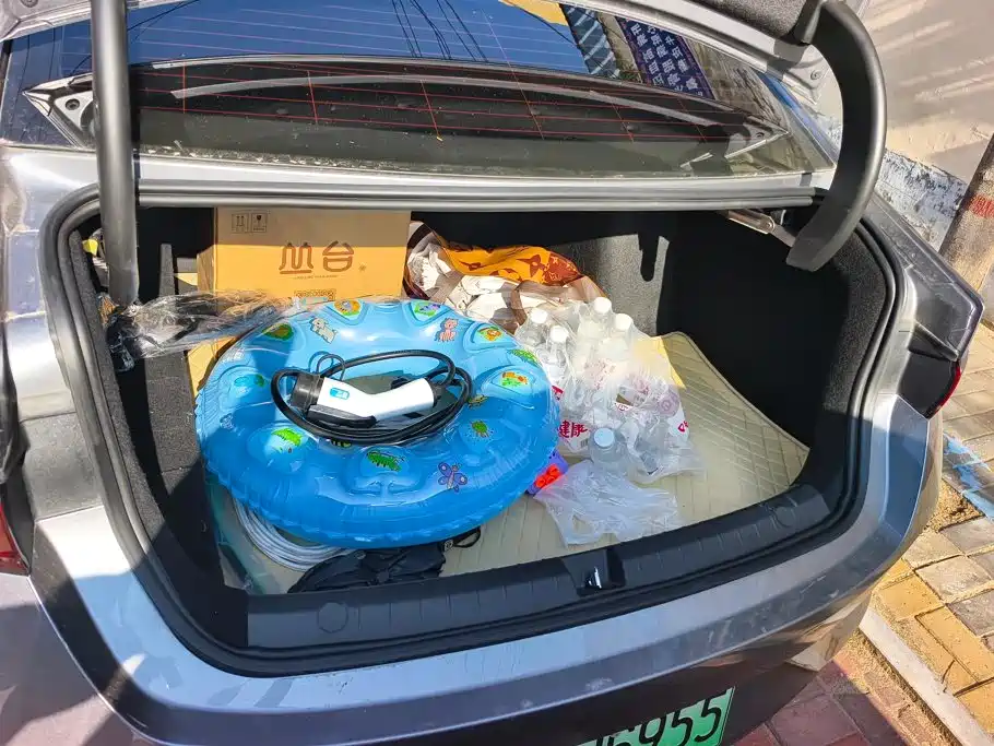 BYD Qin Plus PLUS 2025 DM-i Smart Drive 128KM