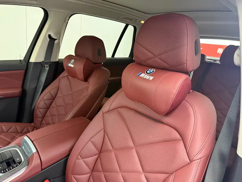 BMW X5 2023 xDrive 30Li M Sport