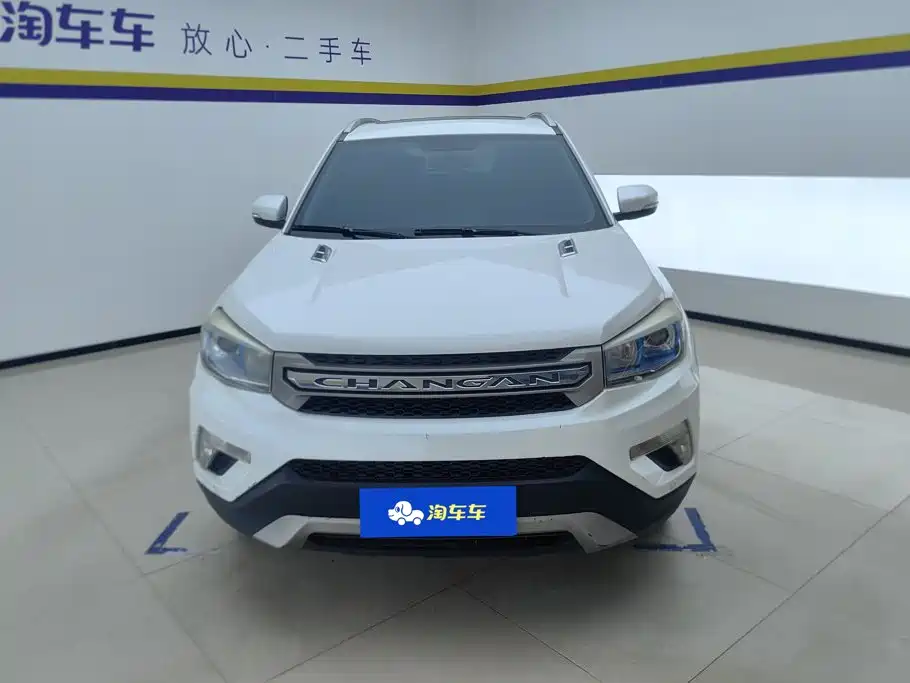Changan CS75 — миниатюра 2