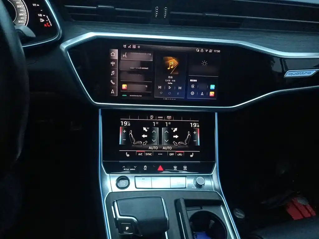 Audi A6L — миниатюра 6