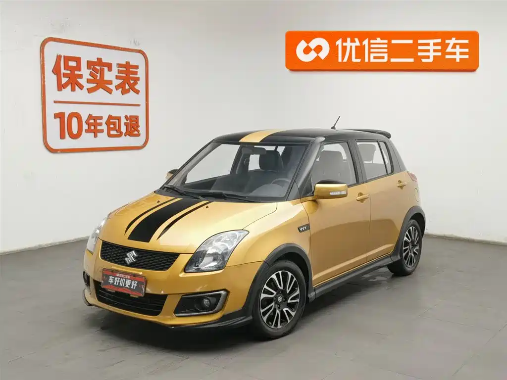 Suzuki Swift 2017