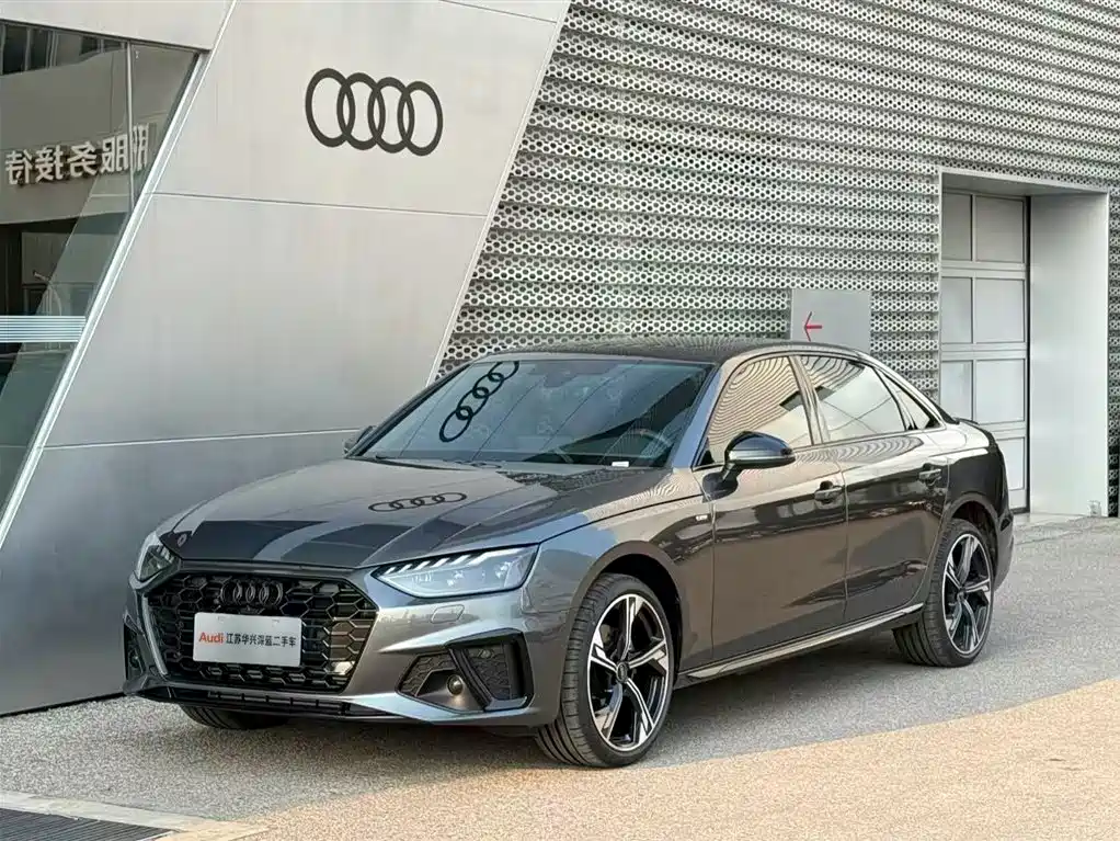 Audi A4L 2025
