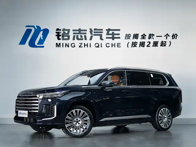 2025 EXEED VX