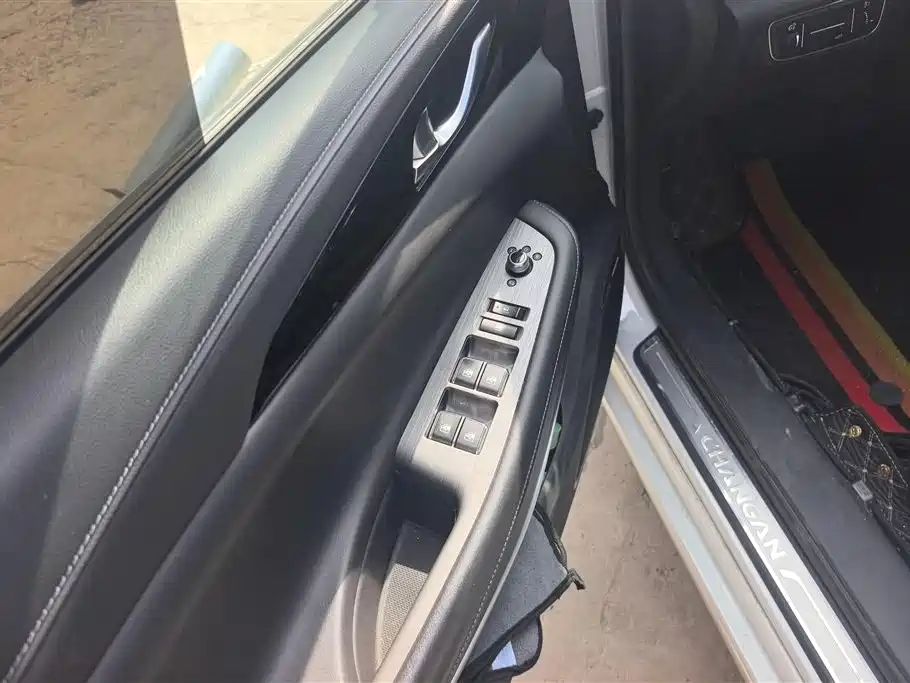 Changan CC 2022 1.5T DCT Luxury