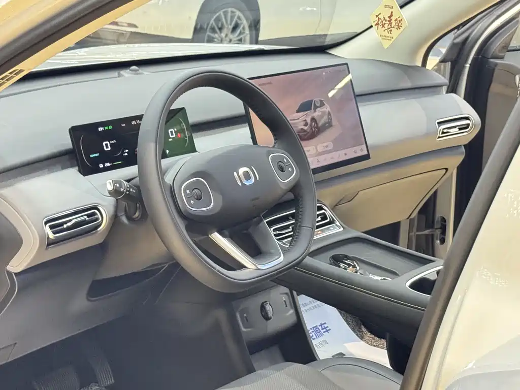 Changan Q05 2026 405Air