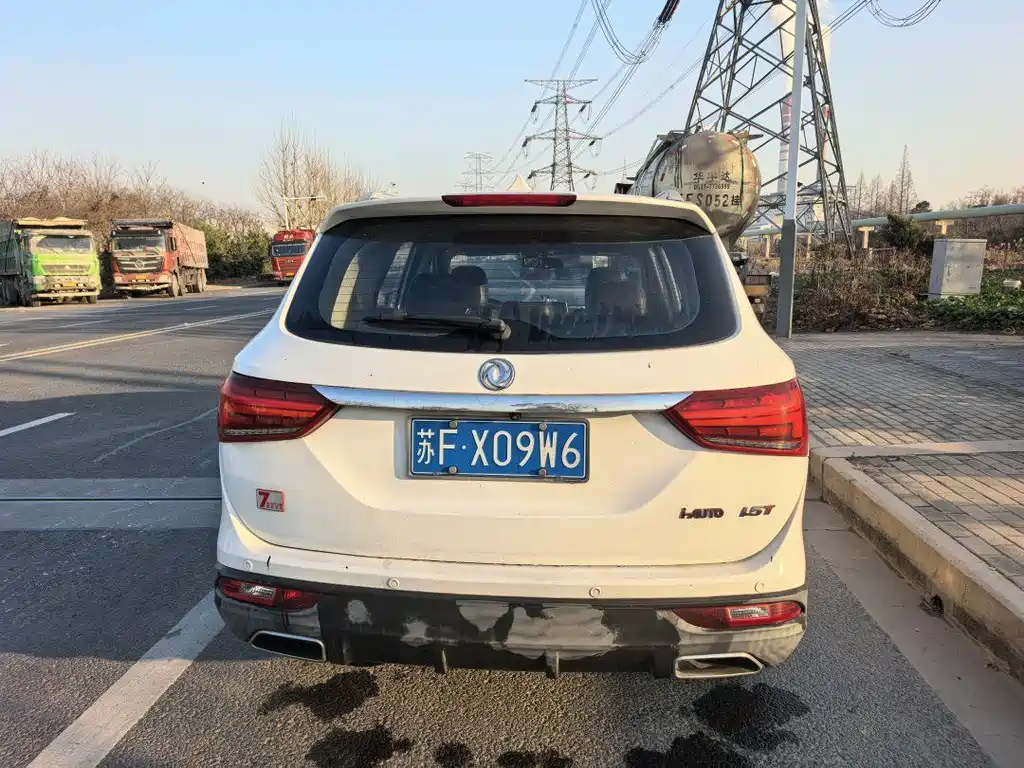 DONGFENG SCENERY 580