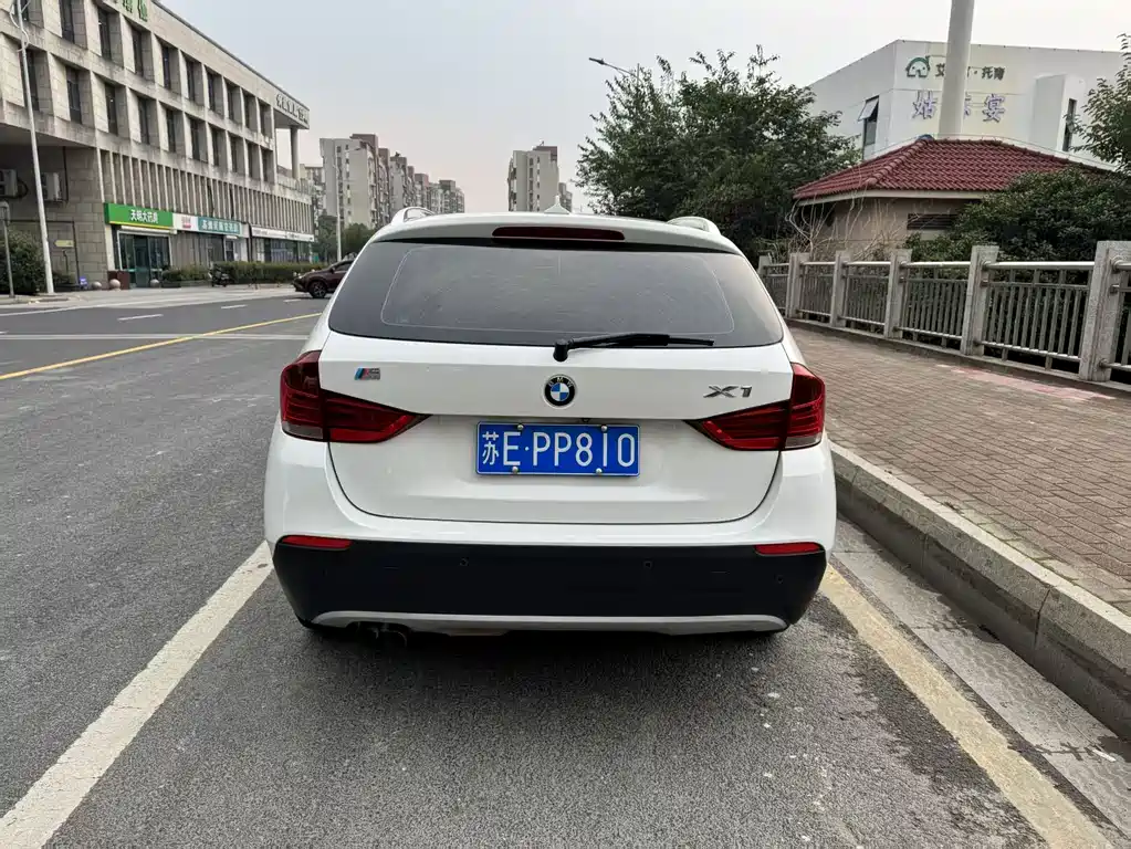 BMW X1 2012 xDrive20i Luxury