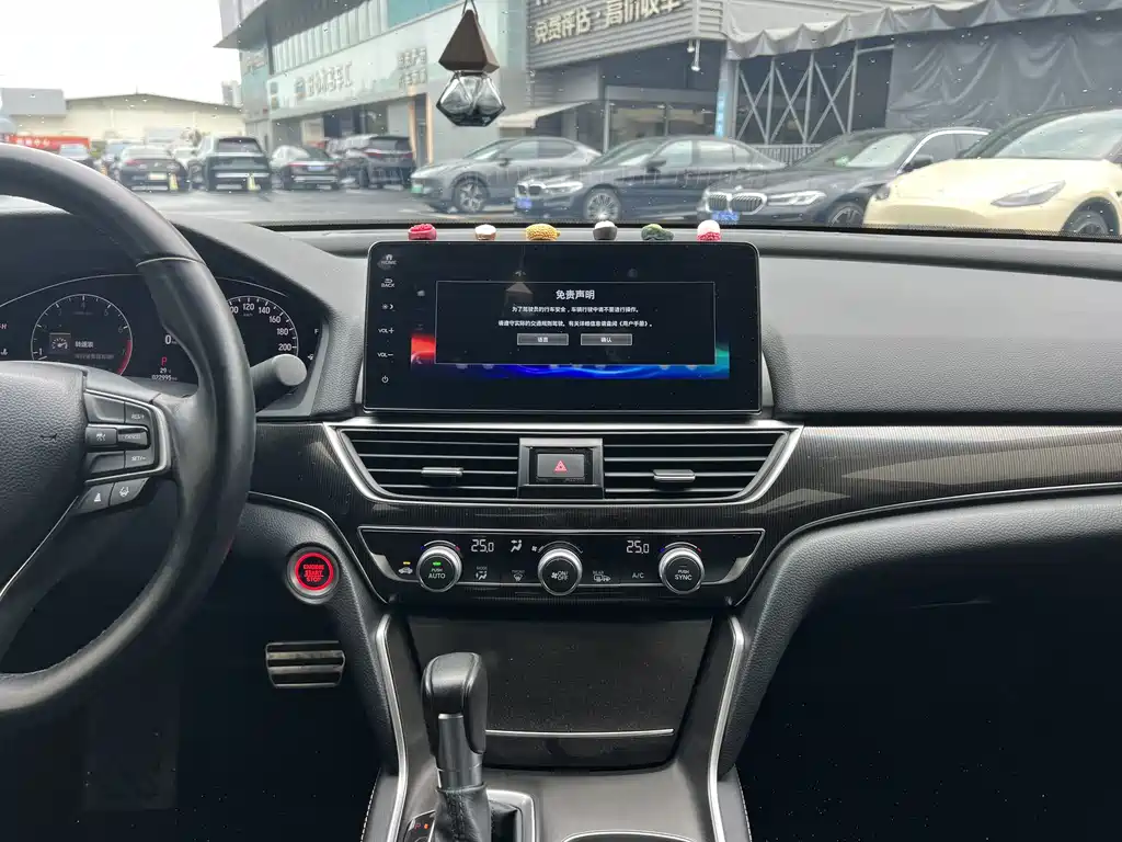 Honda Accord — миниатюра 15