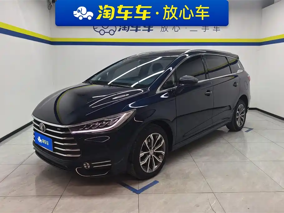 BYD SONG MAX