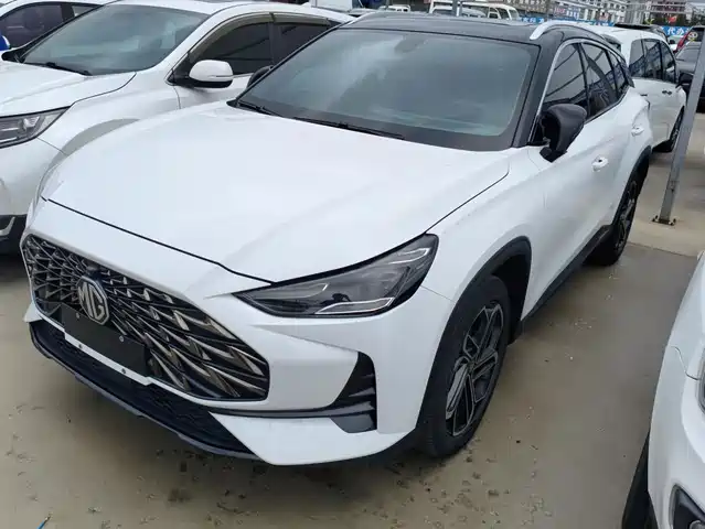 2022 MG One