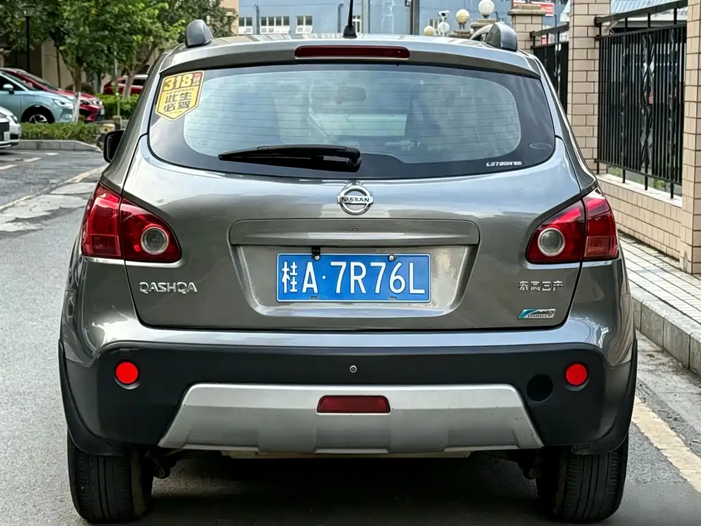 Nissan Qashqai — миниатюра 4