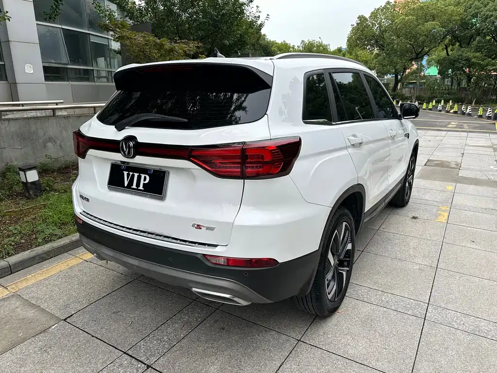 Changan CS75 — миниатюра 14
