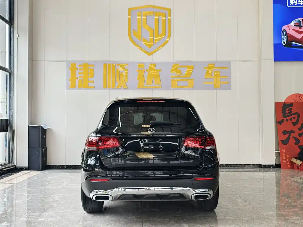 Mercedes-Benz GLC 2020 GLC 260 L 4MATIC