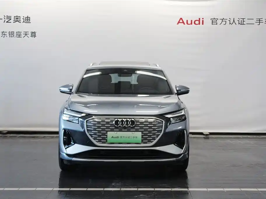 Audi Q4 e-tron 2024 40 e-tron