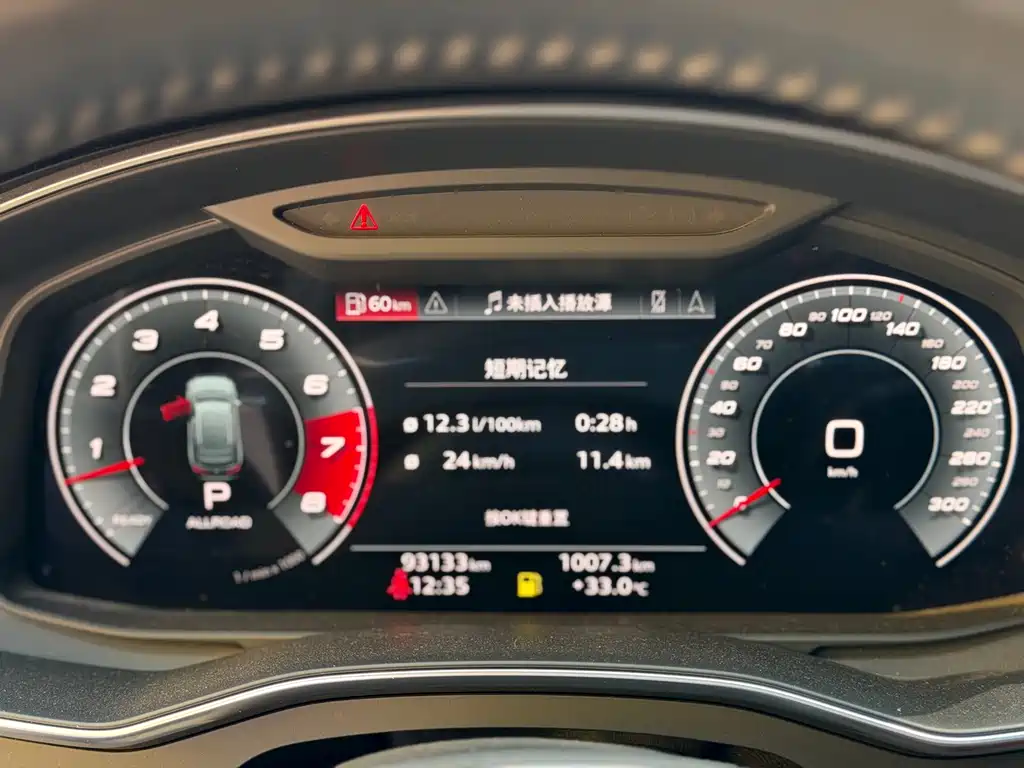 Audi A6 (Import) — миниатюра 8