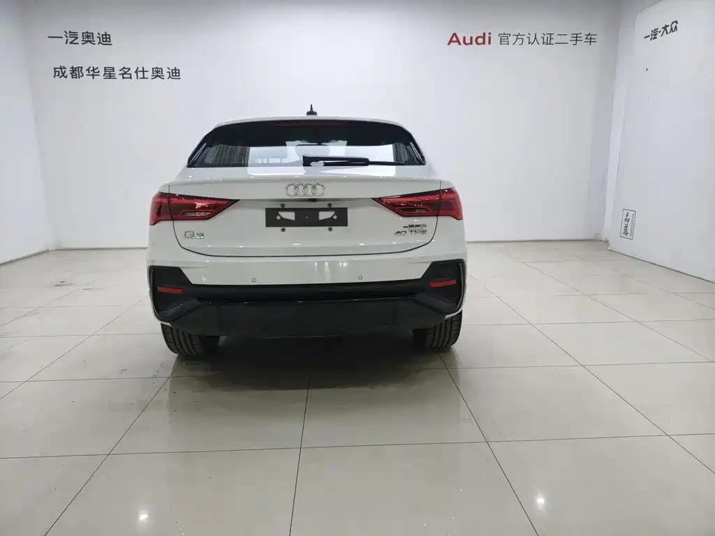 Audi Q3 Sportback 2022 40 TFSI Fashion