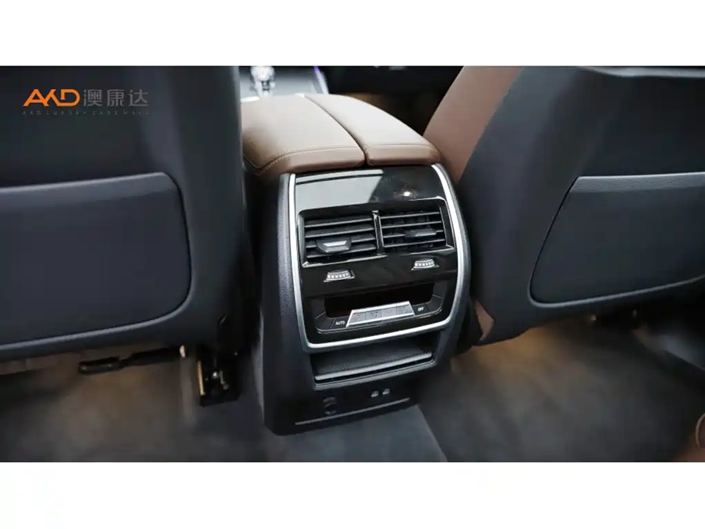BMW X7 — миниатюра 10