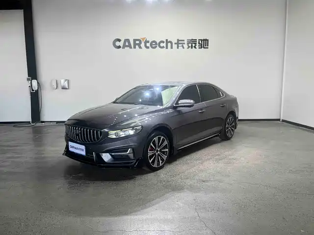 geely-automobile xingrui
