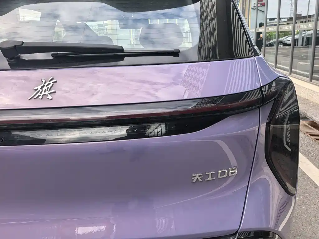 Hongqi Hongqi Tiangong 08 — миниатюра 11