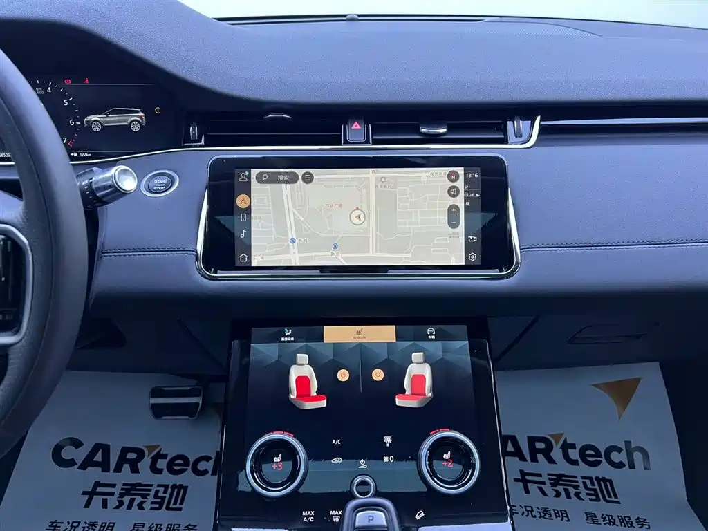 LAND ROVER RANGE ROVER AURORA