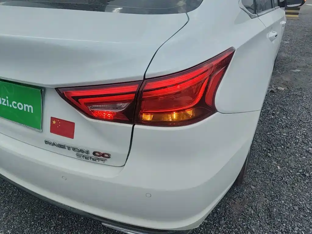 Changan Ruicheng CC — миниатюра 8