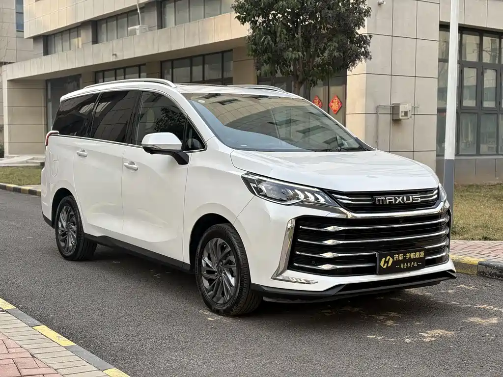 SAIC MAXUS CHASE G50