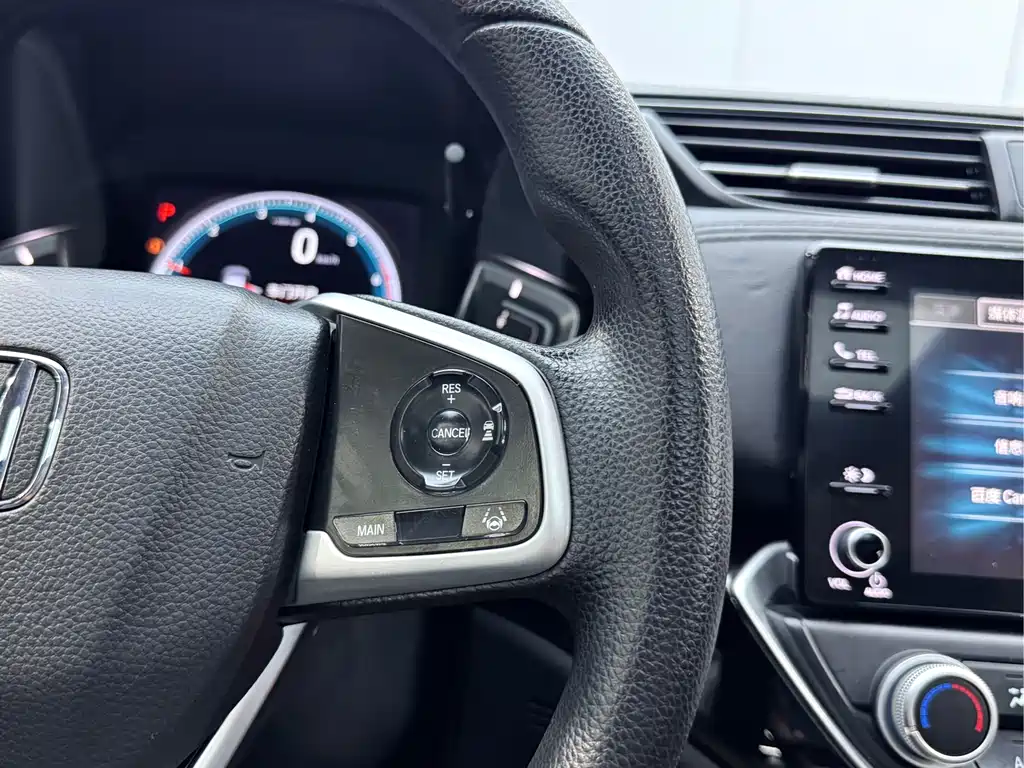 Honda Crider 2019 180Turbo CVT Lead VI