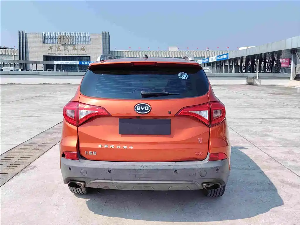 BYD Song — миниатюра 4