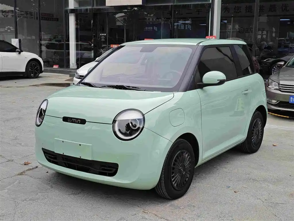 Changan Lumin