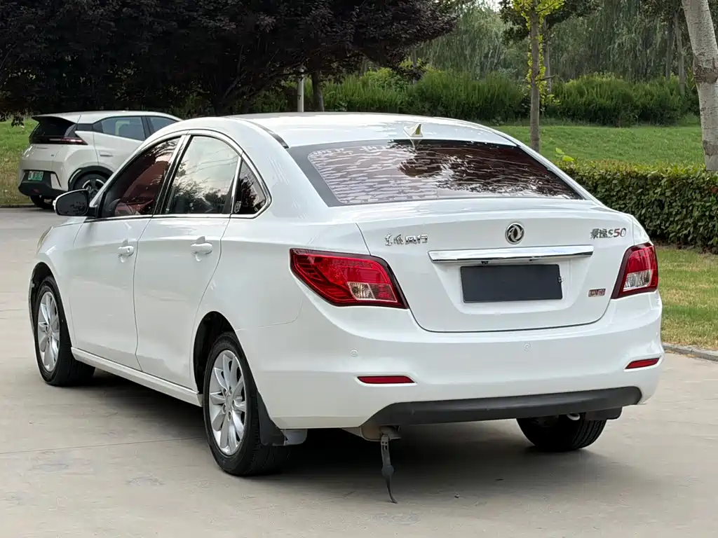 Fengxing S50 — миниатюра 15