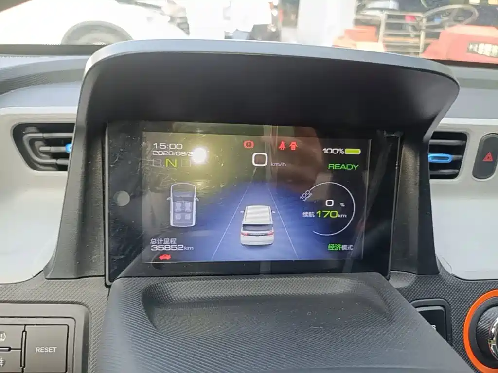 Wuling MINIEV — миниатюра 12