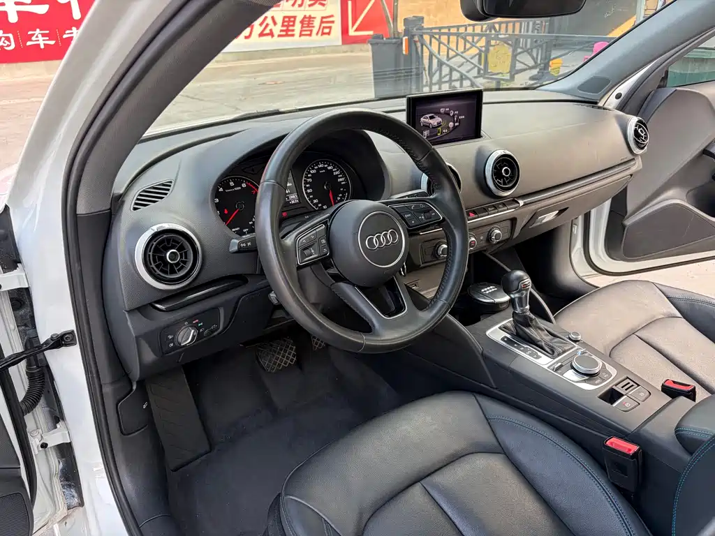 Audi A3 2020 Limousine 35 TFSI Fashion VI