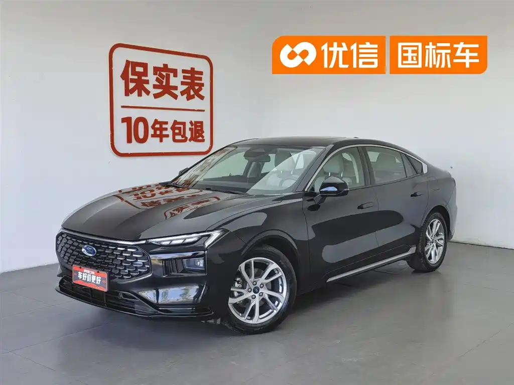 Ford Mondeo 2022