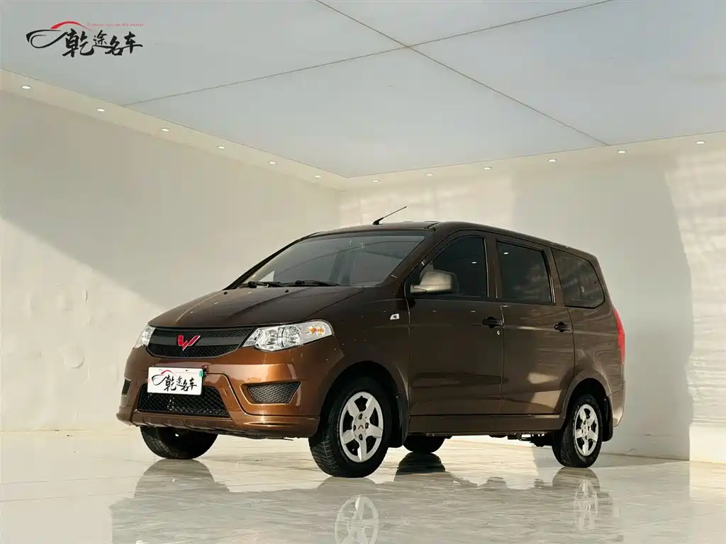 WULING WULING HONGGUANG