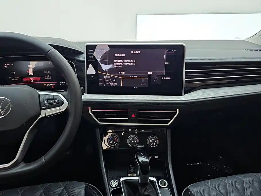 Volkswagen Sagitar — миниатюра 13