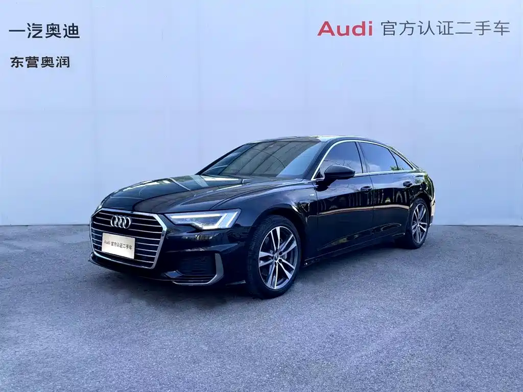 Audi A6L 2022