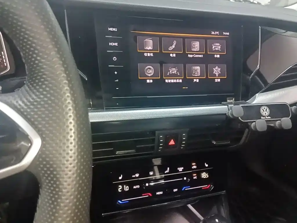 Volkswagen Passat — миниатюра 13