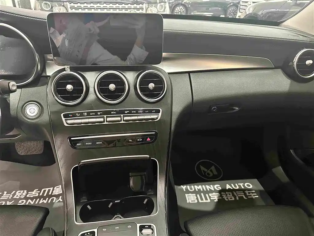 Mercedes-Benz C-Class — миниатюра 9